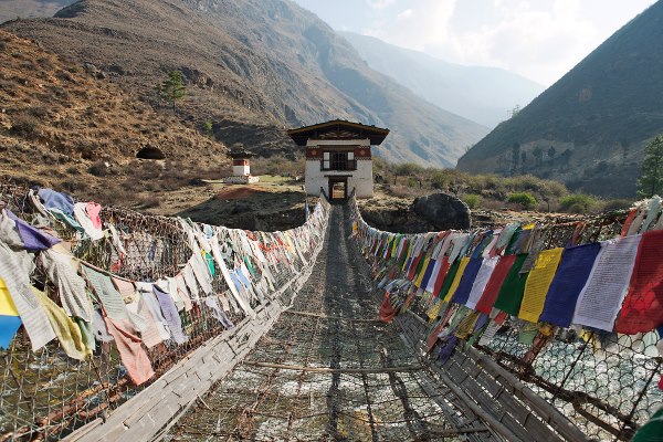 Brücke von Tamshog / Bhutan
